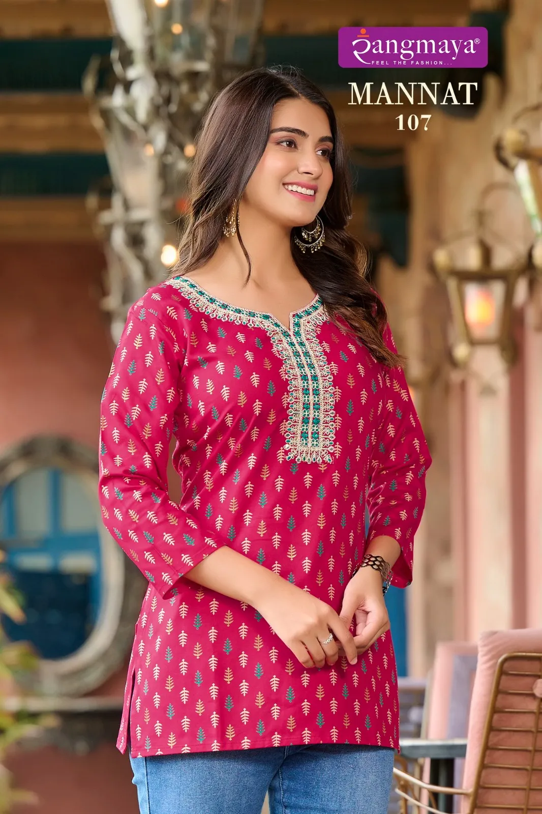 Rangmaya Mannat Fancy Wholesale Western Tops Collection - Image 5