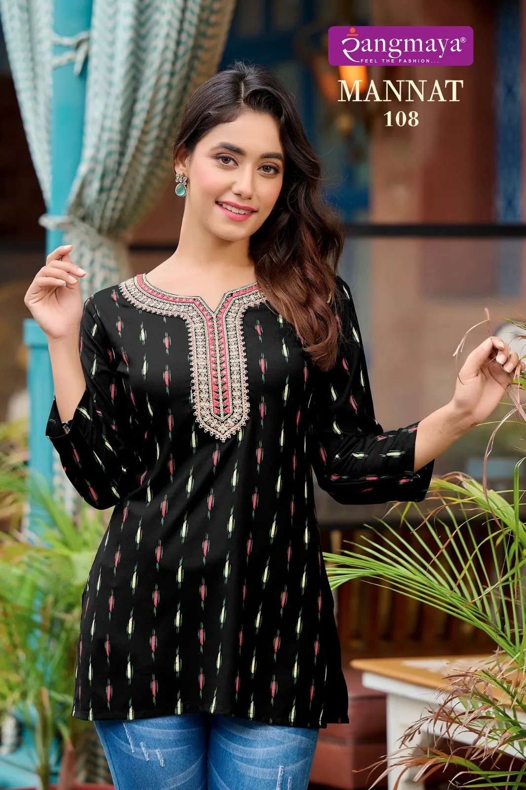 Rangmaya Mannat Fancy Wholesale Western Tops Collection - Image 8