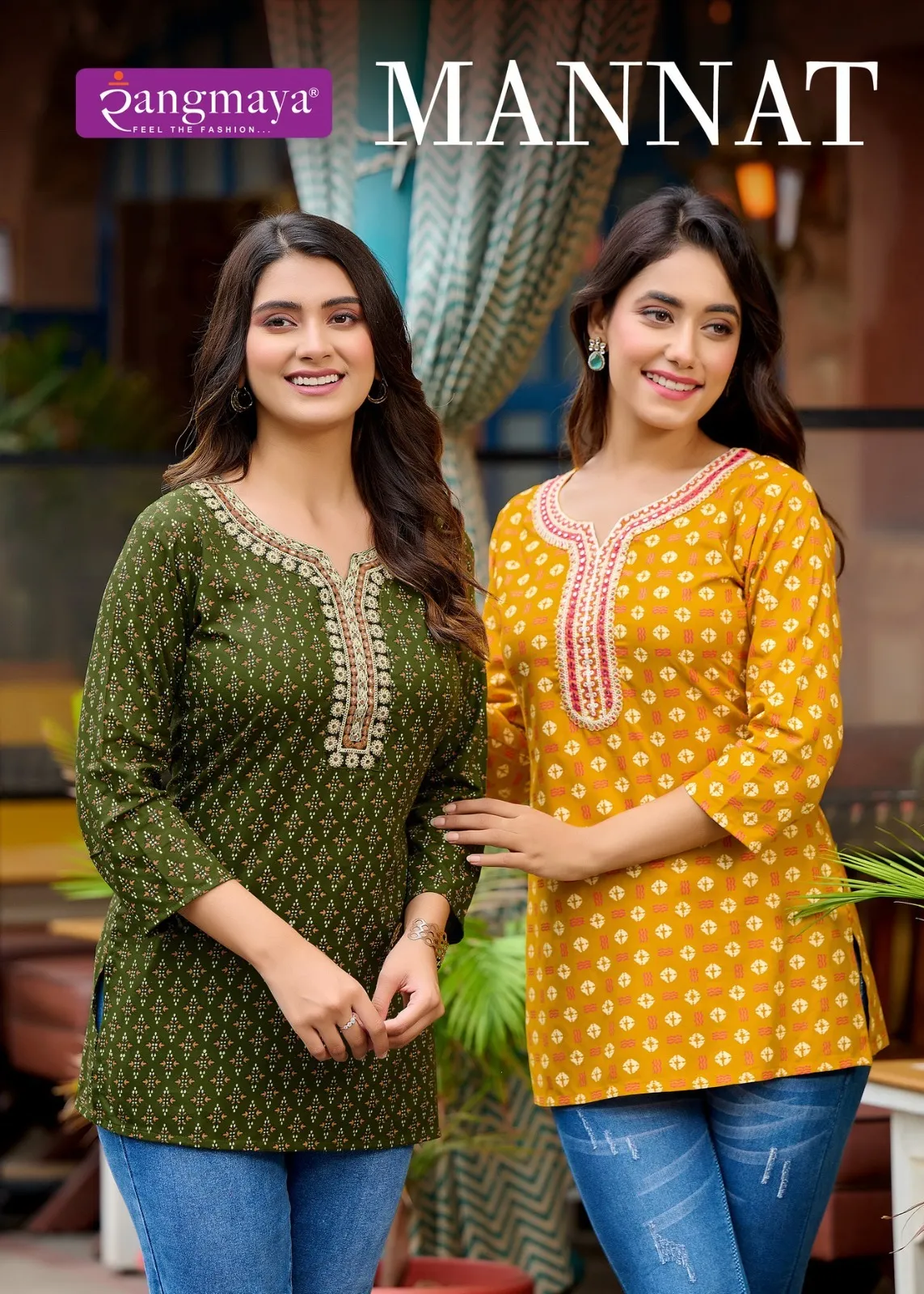 Rangmaya Mannat Wholesale Short Tops Collection