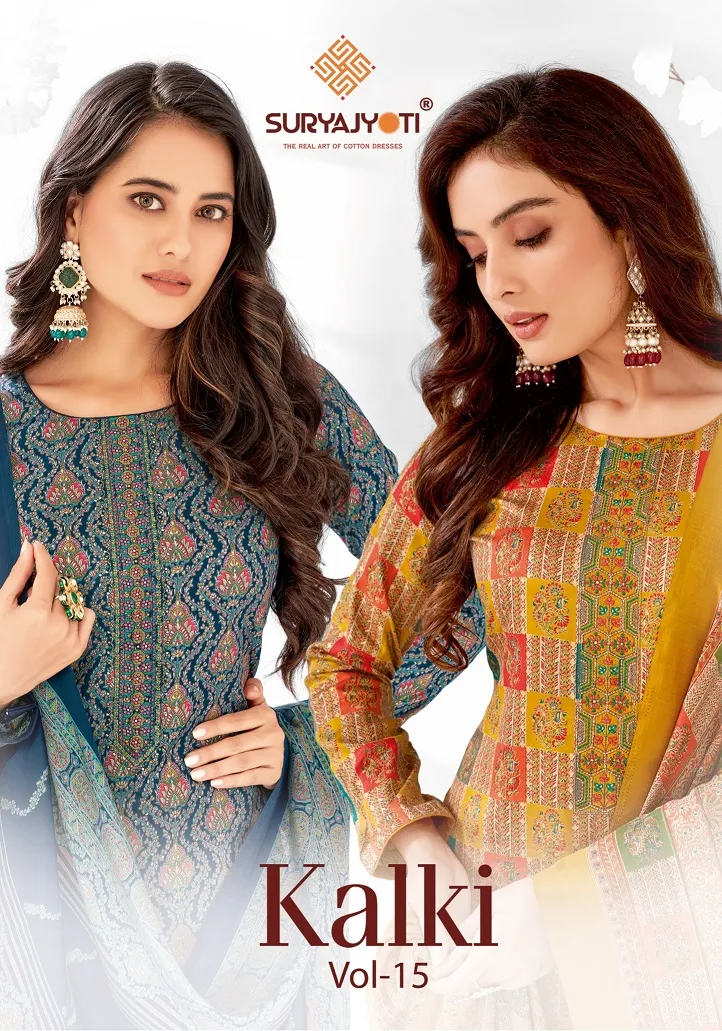 Suryajyoti Kalki Vol 15 Jaam Satin Wholesale Unstitched Suit Collection