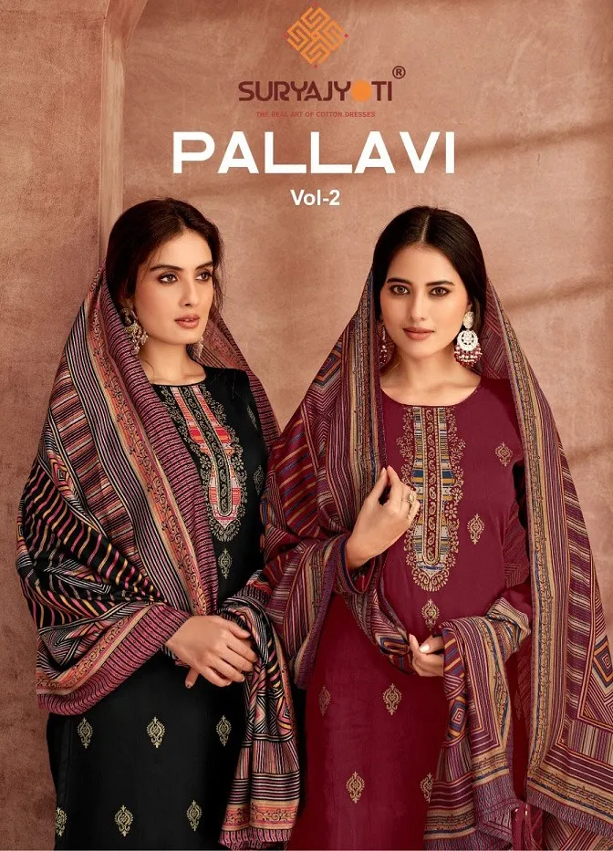 Suryajyoti Pallavi Vol 2 Jaam Satin Wholesale Unstitched Salwar Suit Collection
