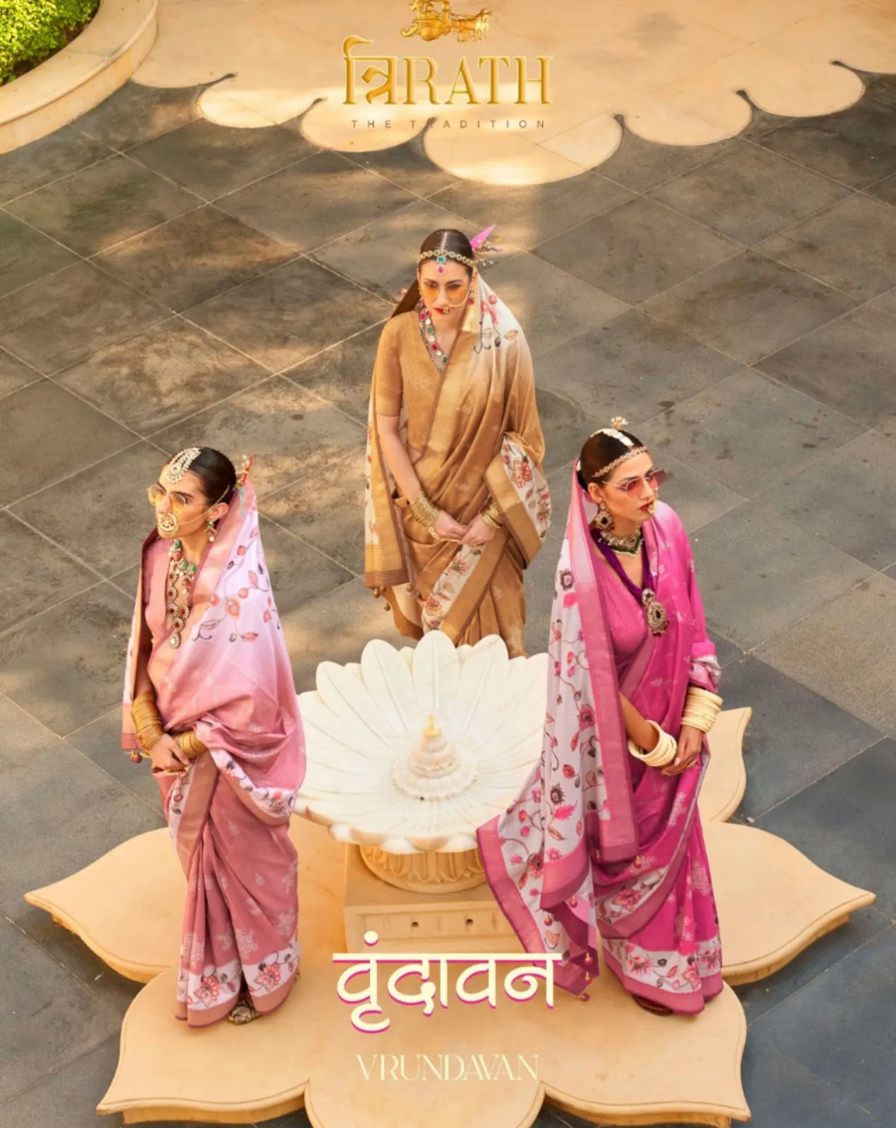 Trirath Vrundavan Super Pv Silk Wholesale Fancy Saree Collection