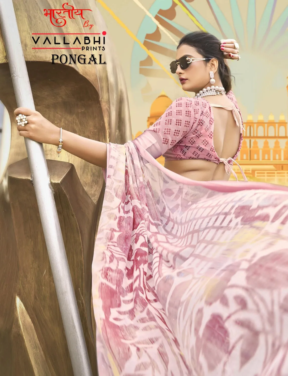 Vallabhi Prints Pongal Georgette Wholesale Fancy Sarees Collection