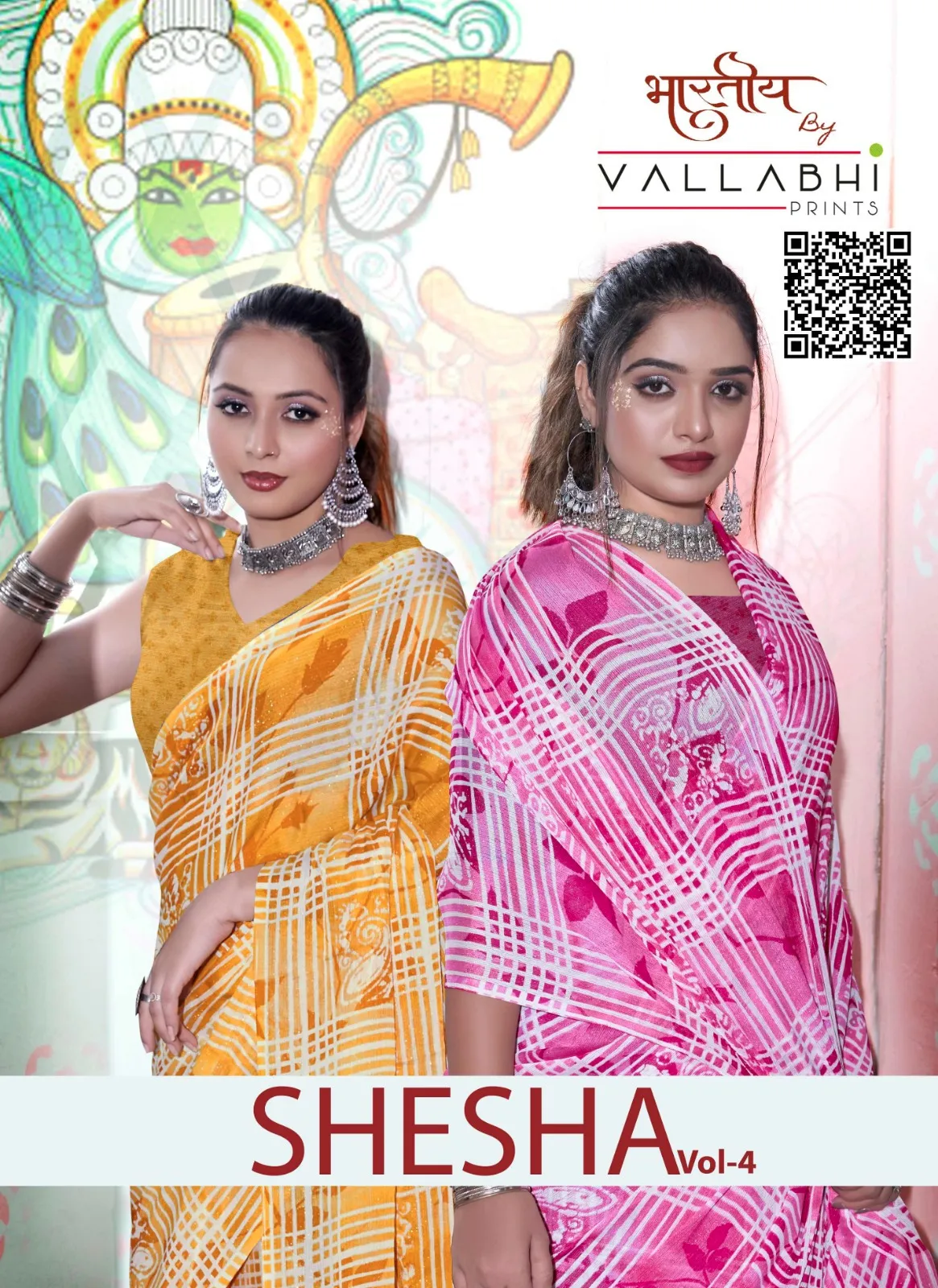 Vallabhi Prints Shesha 4 Wholesale Fancy Sarees Collection