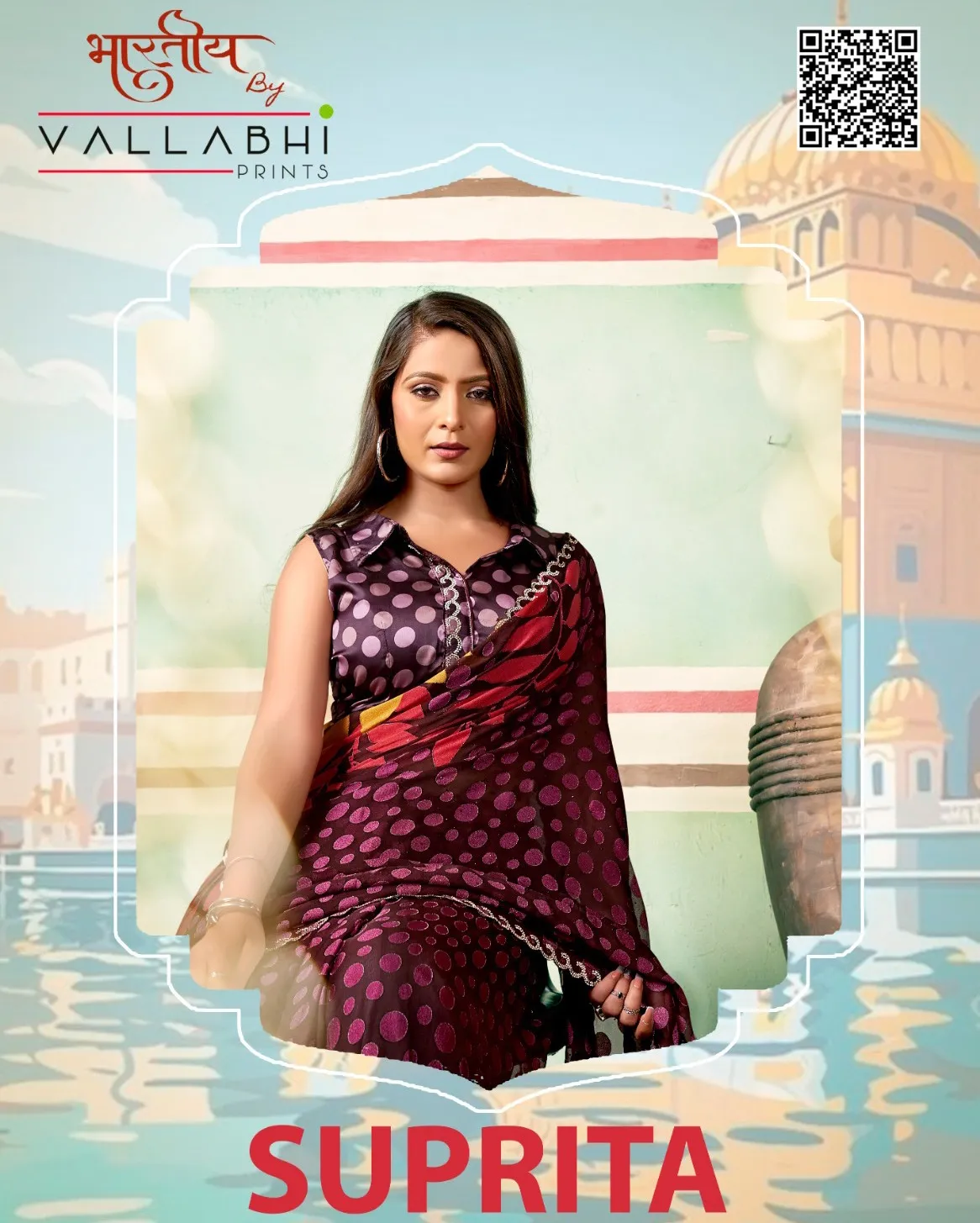 Vallabhi Prints Suprita Brasso Wholesale Fancy Sarees Collection — Wholesale Sarees, Vardan Ethnic wholesale from Surat — view 1