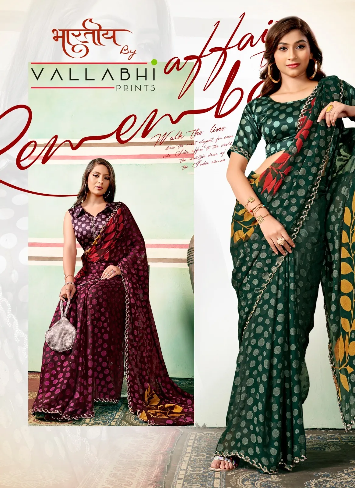 Vallabhi Prints Suprita Brasso Wholesale Fancy Sarees Collection — Wholesale Sarees, Vardan Ethnic wholesale from Surat - Gallery Image 5