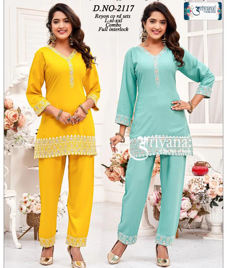 Vardan Ethnic Ariyaana Rayon Wholesale Co-Ord Set Collection — Festive Designer Catalog, Vardan Ethnic wholesale from Surat — view 1