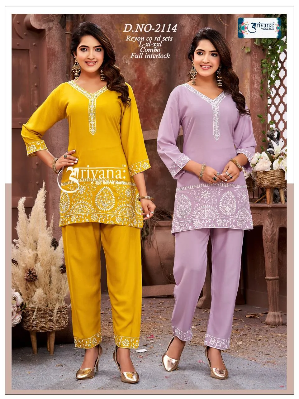Vardan Ethnic Ariyaana Rayon Wholesale Co-Ord Set Collection — Festive Designer Catalog, Vardan Ethnic wholesale from Surat - Gallery Image 2