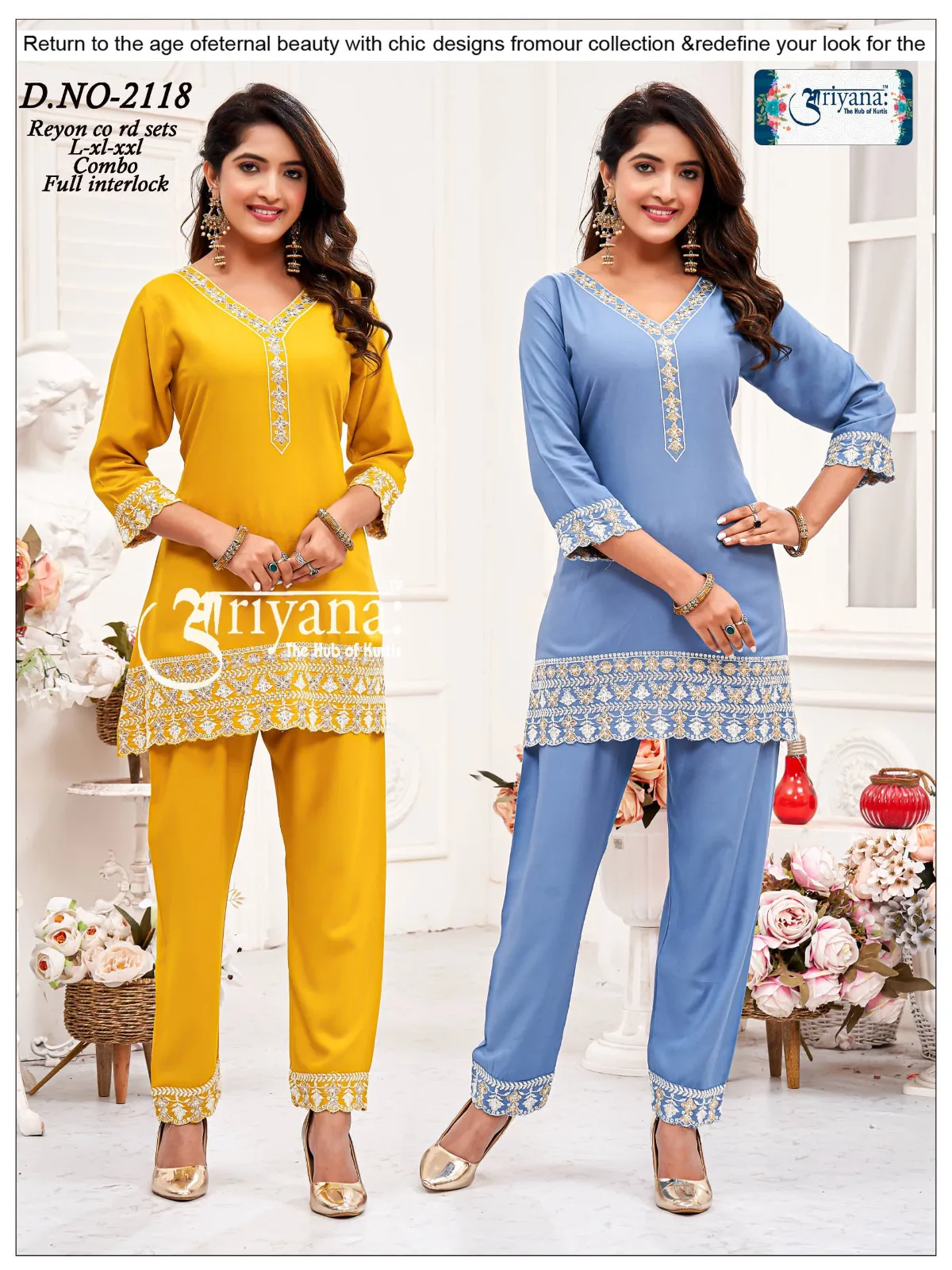 Vardan Ethnic Ariyaana Rayon Wholesale Co-Ord Set Collection — Festive Designer Catalog, Vardan Ethnic wholesale from Surat - Gallery Image 3
