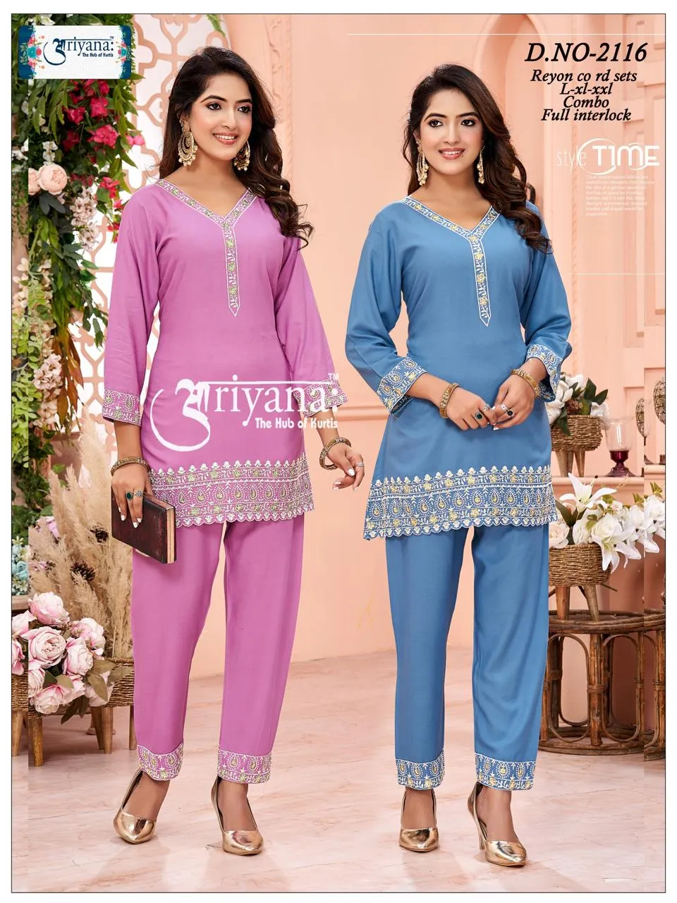 Vardan Ethnic Ariyaana Rayon Wholesale Co-Ord Set Collection — Festive Designer Catalog, Vardan Ethnic wholesale from Surat - Gallery Image 4