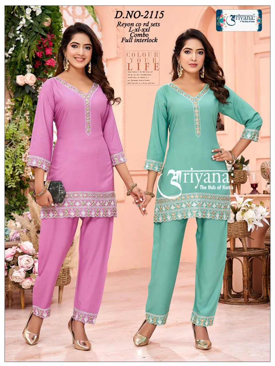 Vardan Ethnic Ariyaana Rayon Wholesale Co-Ord Set Collection — Festive Designer Catalog, Vardan Ethnic wholesale from Surat - Gallery Image 5