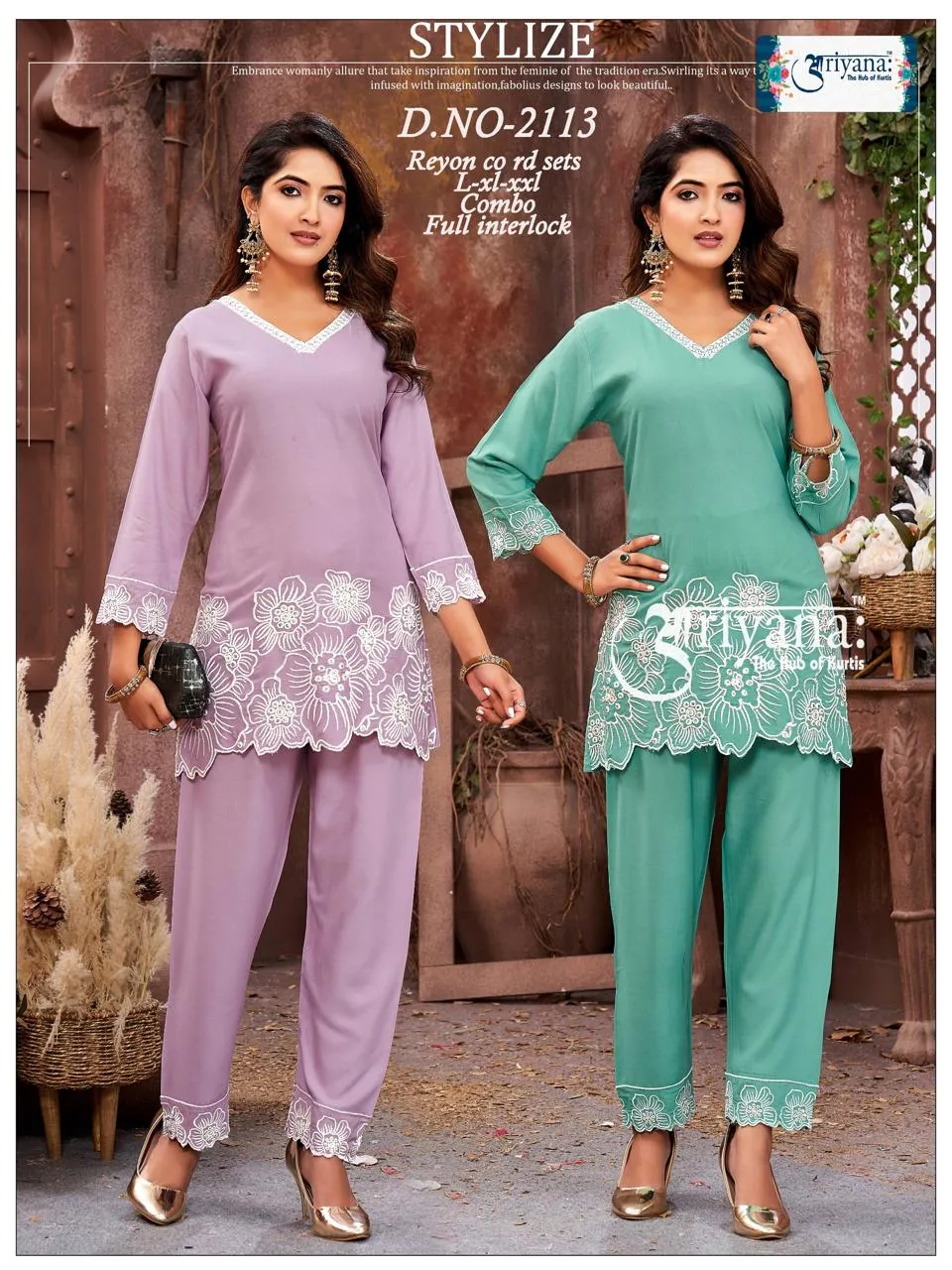 Vardan Ethnic Ariyaana Rayon Wholesale Co-Ord Set Collection — Festive Designer Catalog, Vardan Ethnic wholesale from Surat - Gallery Image 7