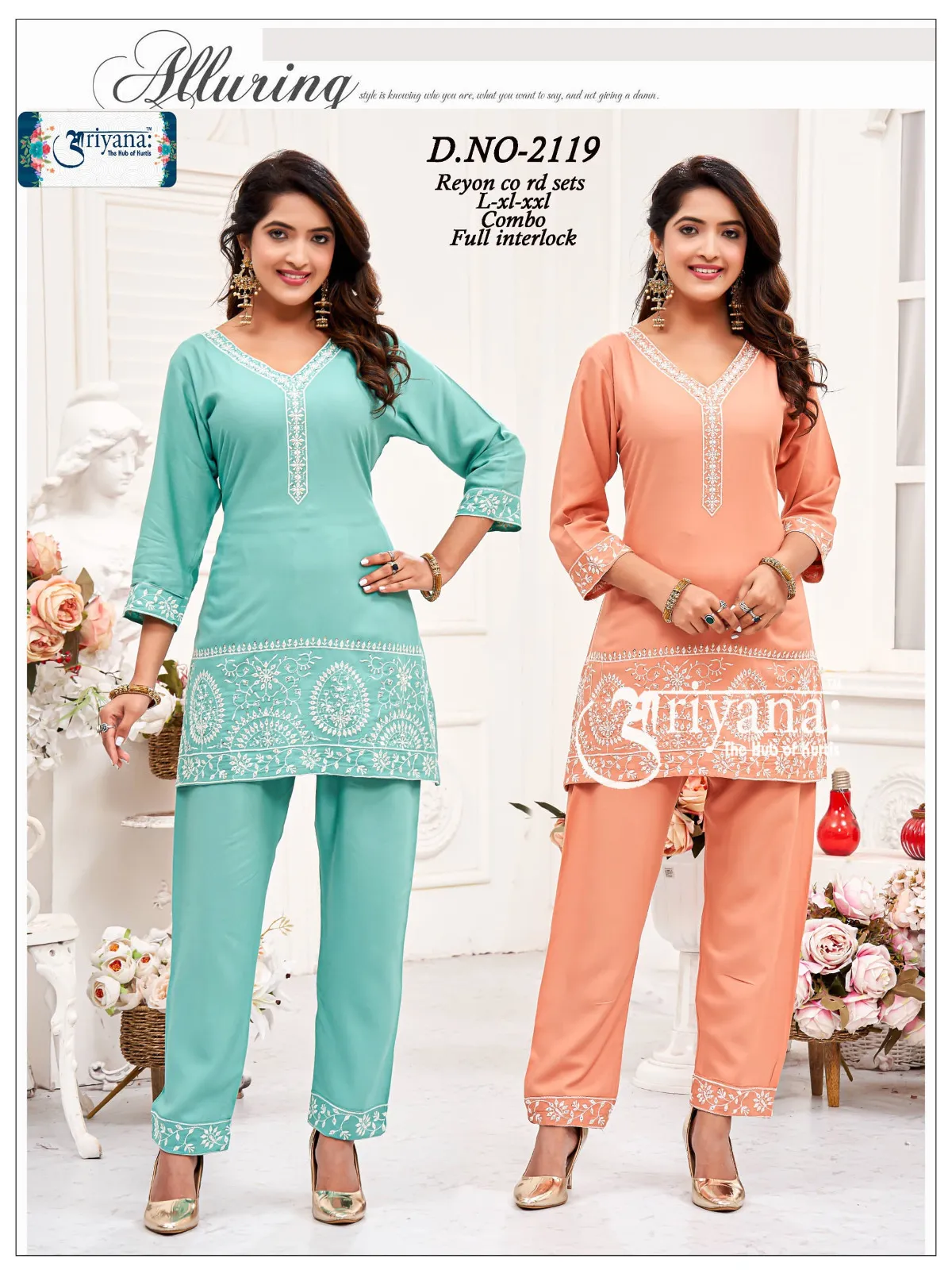Vardan Ethnic Ariyaana Rayon Wholesale Co-Ord Set Collection — Festive Designer Catalog, Vardan Ethnic wholesale from Surat — view 8