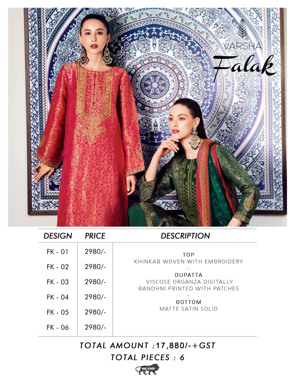 Varsha Falak Khinkab Woven Wholesale Designer Salwar Suit Collection - Image 3
