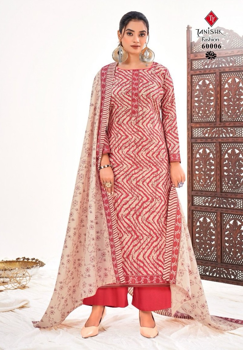 Tanishq Fashion Sanjh Cotton Wholesale Salwar Suit Collection