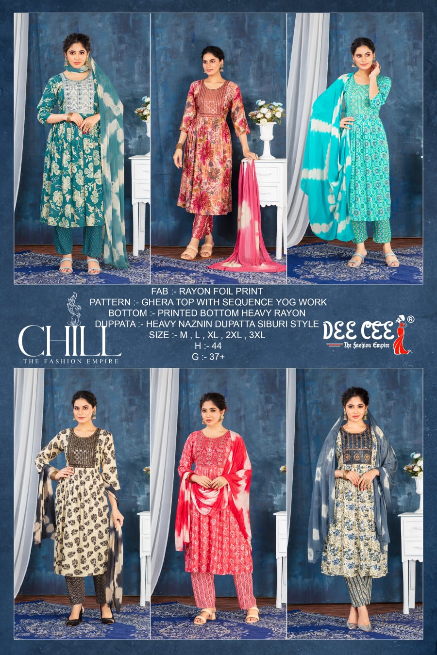 Deecee Chill Rayon Wholesale Readymade Salwar Suit Collection - Image 6