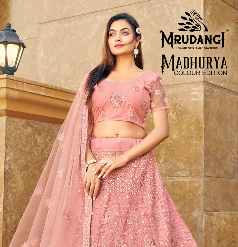 Mrudangi 1045 Colour Series Wholesale Designer Lehenga Collection