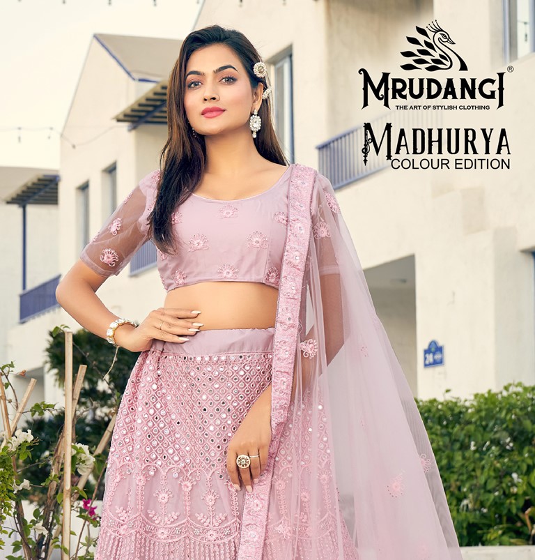 Mrudangi 1046 Colour Series Wholesale Designer Lehenga Collection