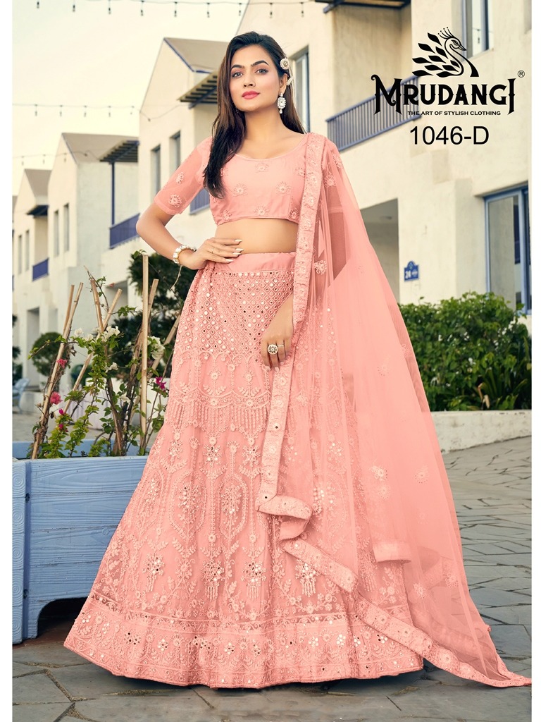 Mrudangi 1046 Colour Series Wholesale Designer Lehenga Collection - Image 6