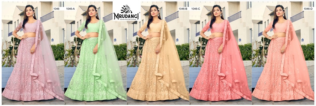 Mrudangi 1046 Colour Series Wholesale Designer Lehenga Collection - Image 7