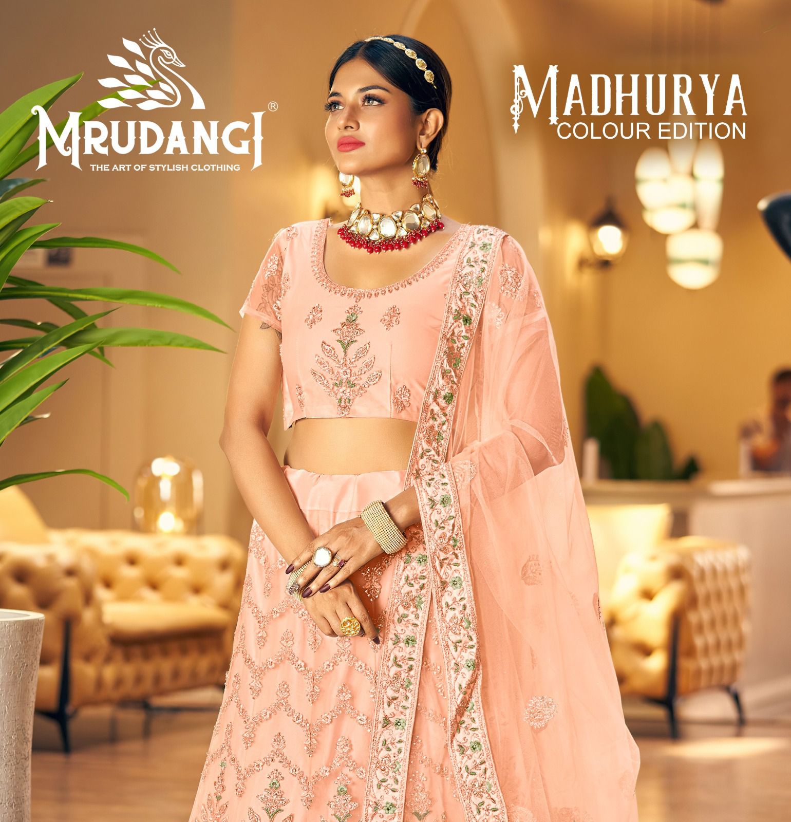 Mrudangi 1044 Colour Series Wholesale Designer Lehenga Collection