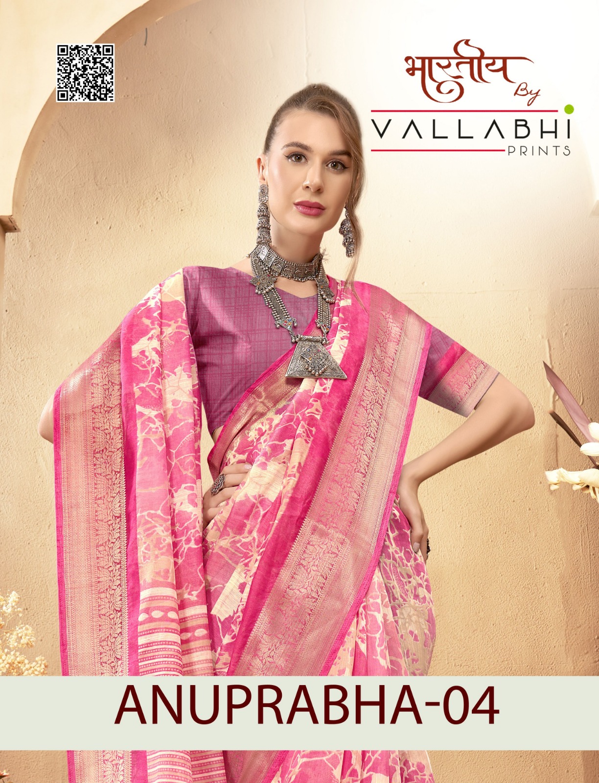 Vallabhi Prints Anuprabha 4 Linen Wholesale Fancy Sarees Collection