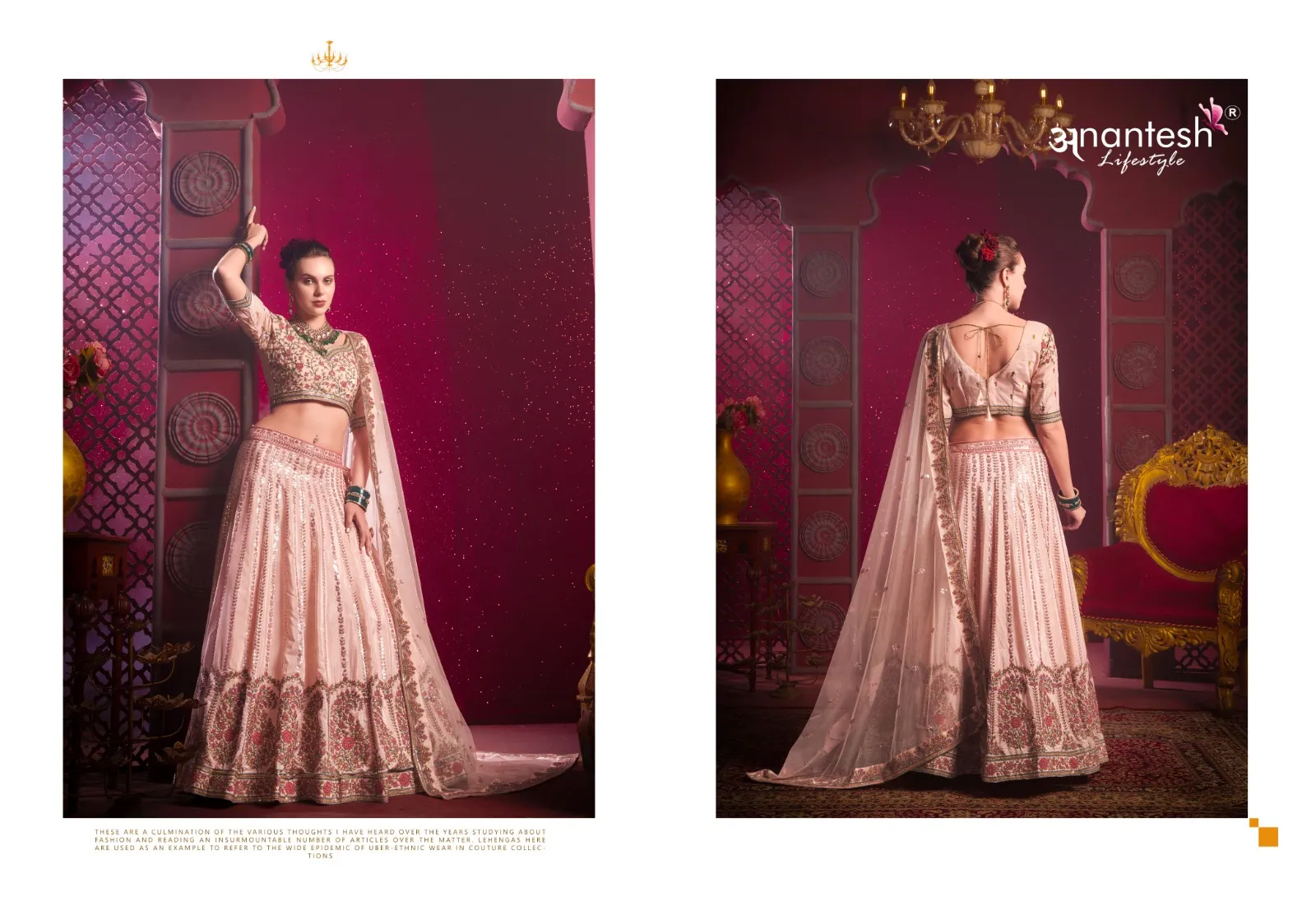 Anantesh Bridemaid Vol 4 Venila Shine Silk Wholesale Designer Lehenga Collection — Wholesale Lehenga, Anantesh wholesale from Surat — view 2