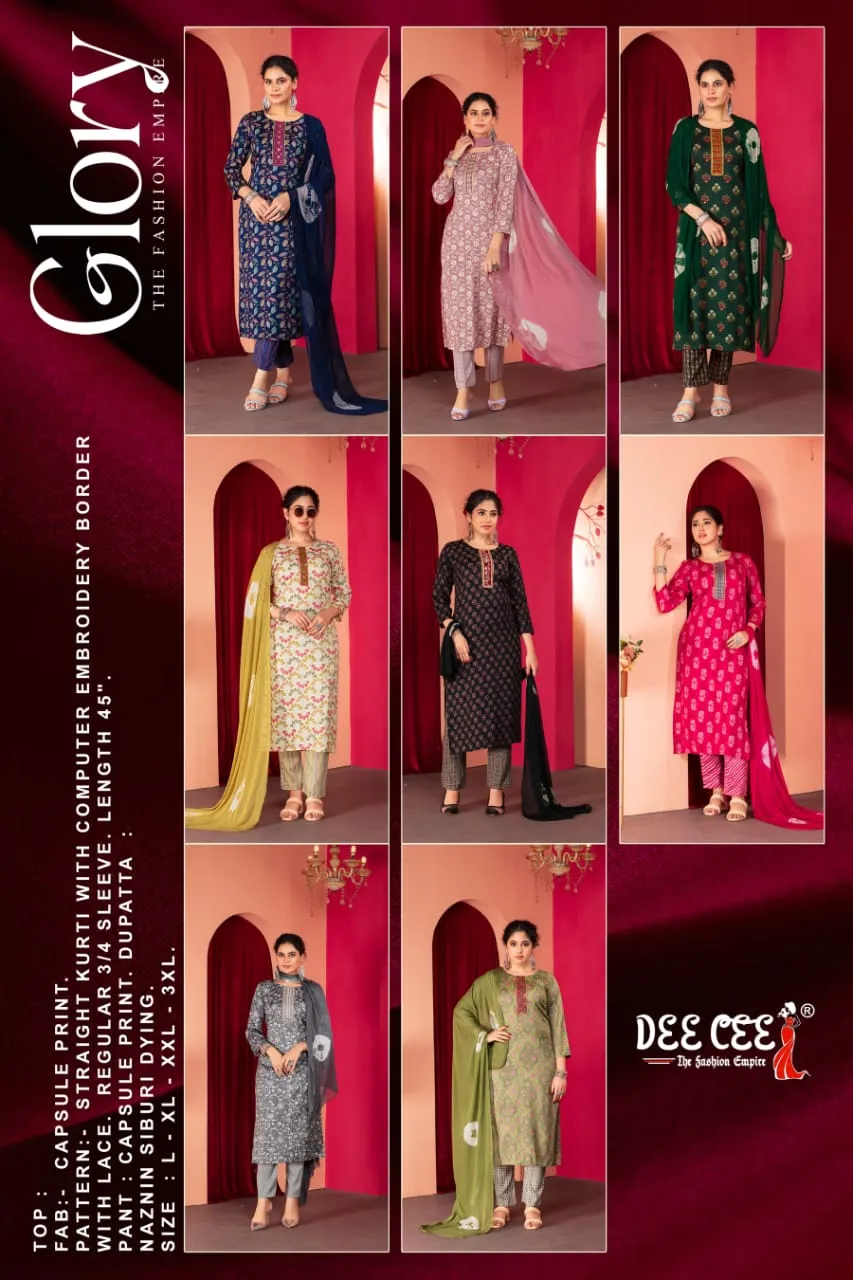 Deecee Glory Capsule Print Wholesale Readymade Salwar Suit Collection - Image 6