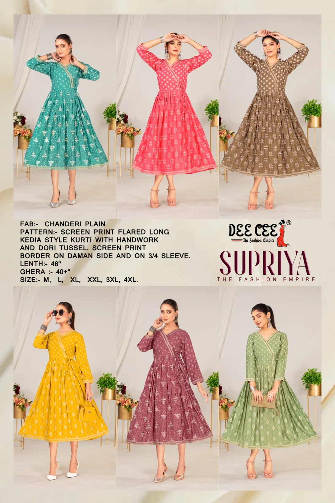 Deecee Supriya Chanderi Plain Wholesale Fancy Kurti Collection - Image 4