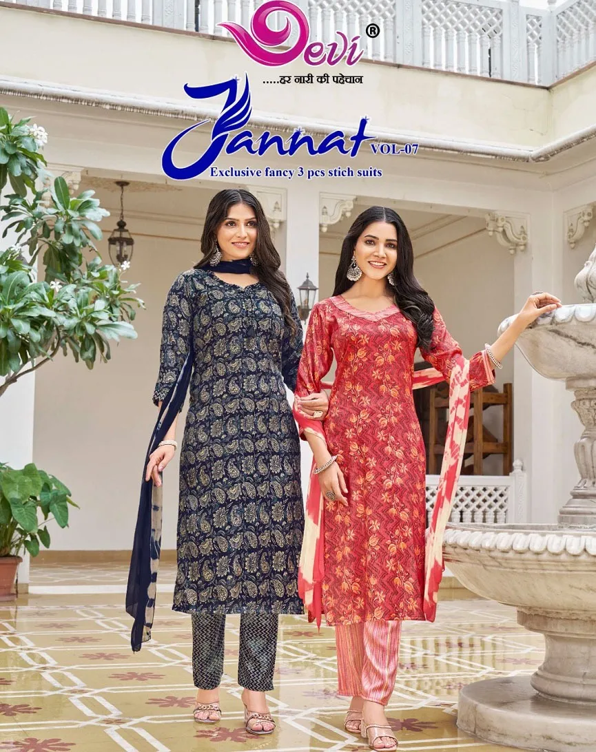 Devi Jannat Vol 7 Rayon Wholesale Readymade Salwar Suit Collection