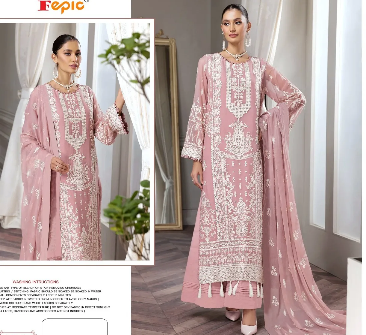 Fepic 1241 Georgette Wholesale Pakistani Salwar Suit Collection