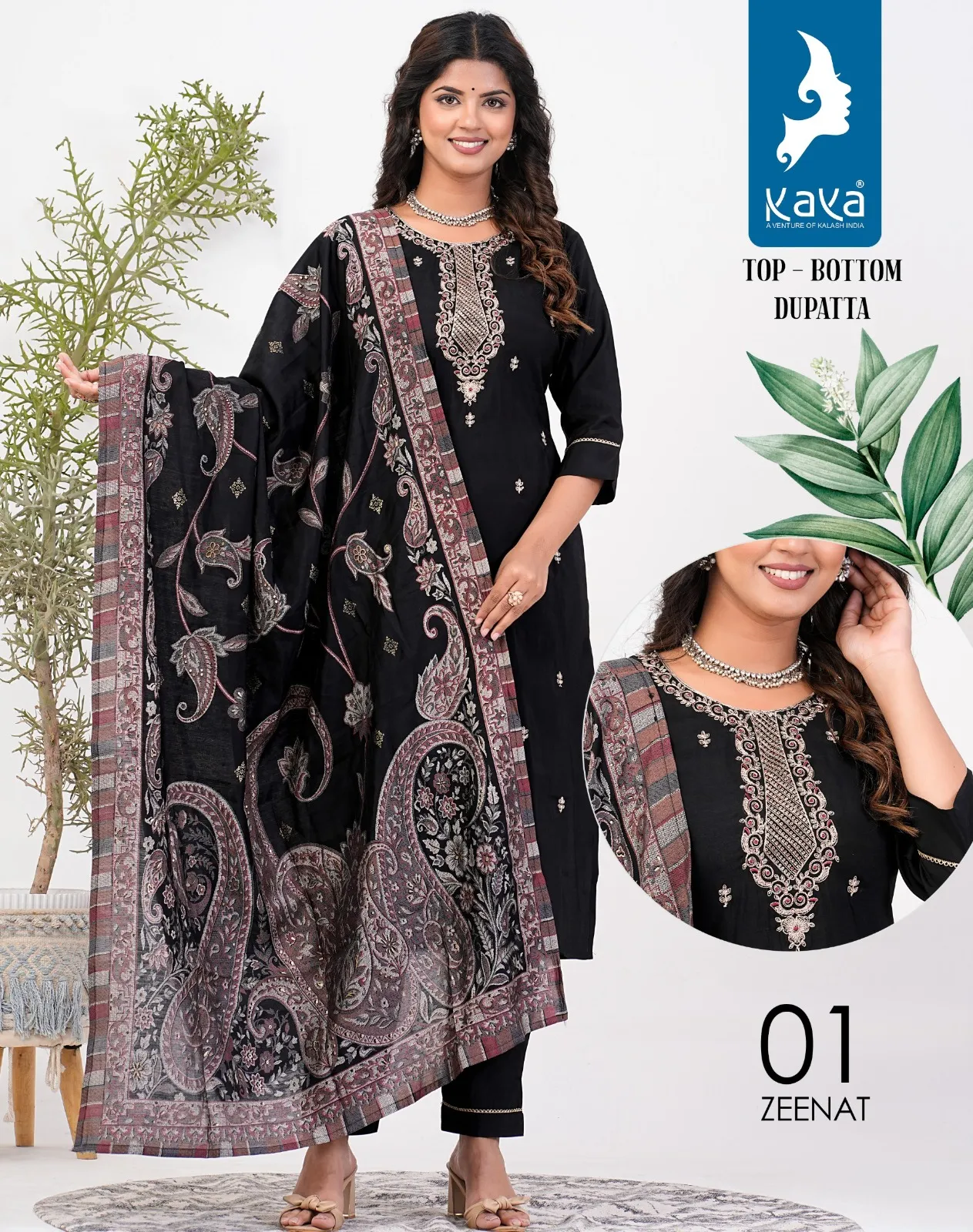 Kaya Zeenat Roman Silk Wholesale Readymade Salwar Suit Collection