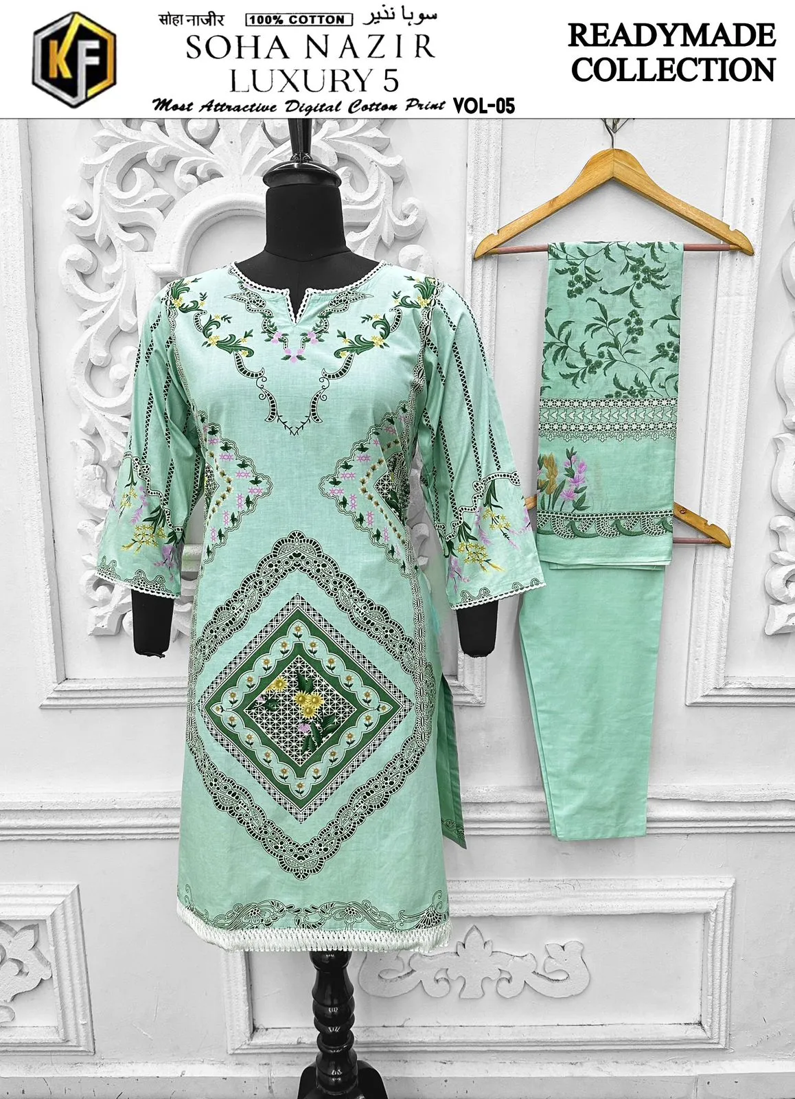 Keval Soha Nazir Vol 5 Cotton Print Wholesale Pakistani Salwar Suit Collection - Image 3