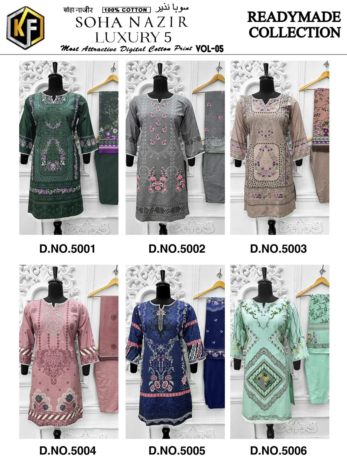 Keval Soha Nazir Vol 5 Cotton Print Wholesale Pakistani Salwar Suit Collection - Image 6