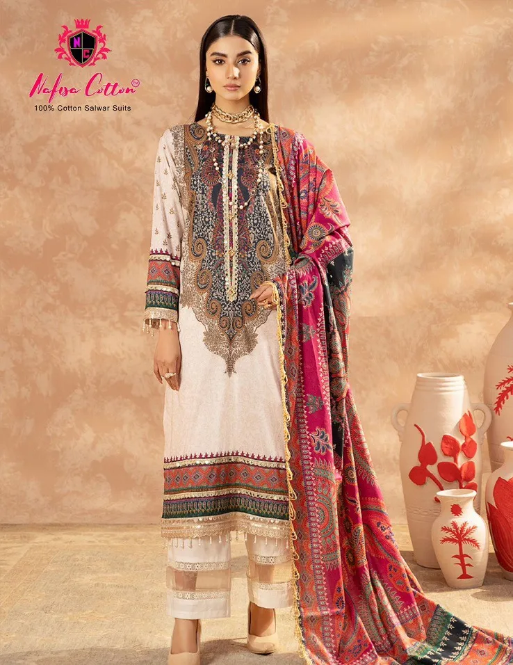 Nafisa Sahil Vol 14 Cotton Wholesale Pakistani Salwar Suit Collection