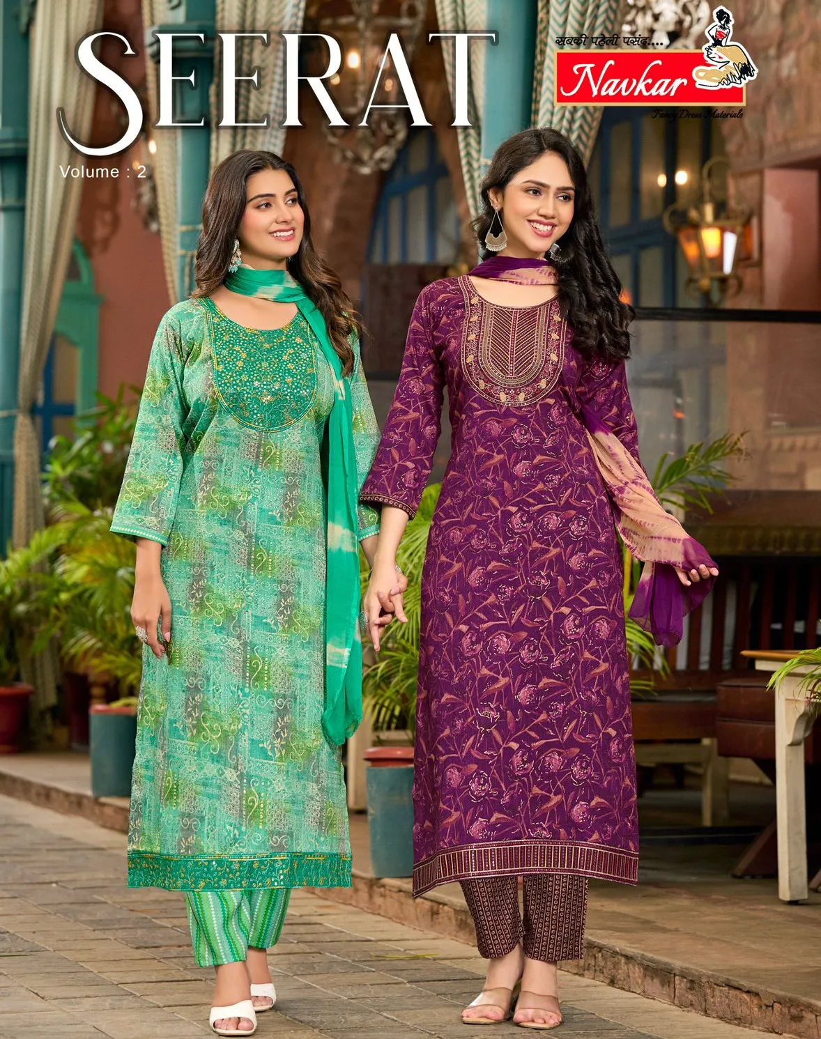 Navkar Seerat Vol 2 Capsule Rayon Foil Print Wholesale Readymade Salwar Suit Collection