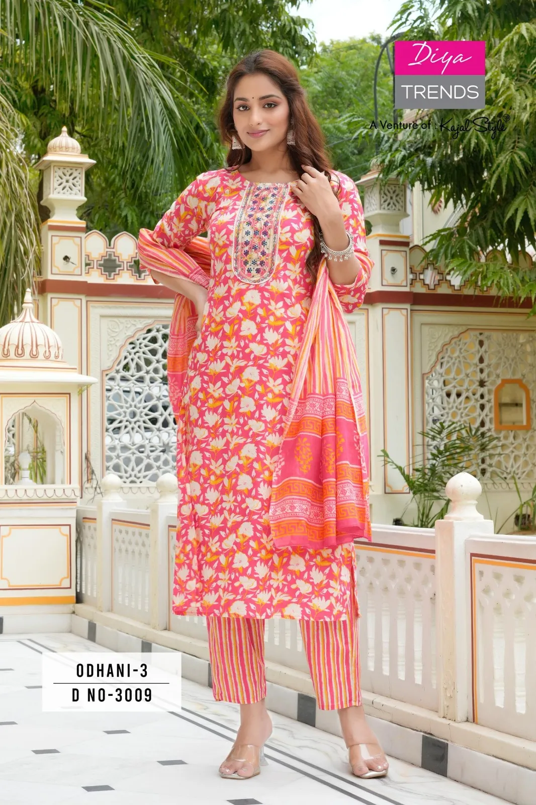 Odhani Vol 3 By Diya Trends Cotton Wholesale Readymade Salwar Suit Collection - Image 5