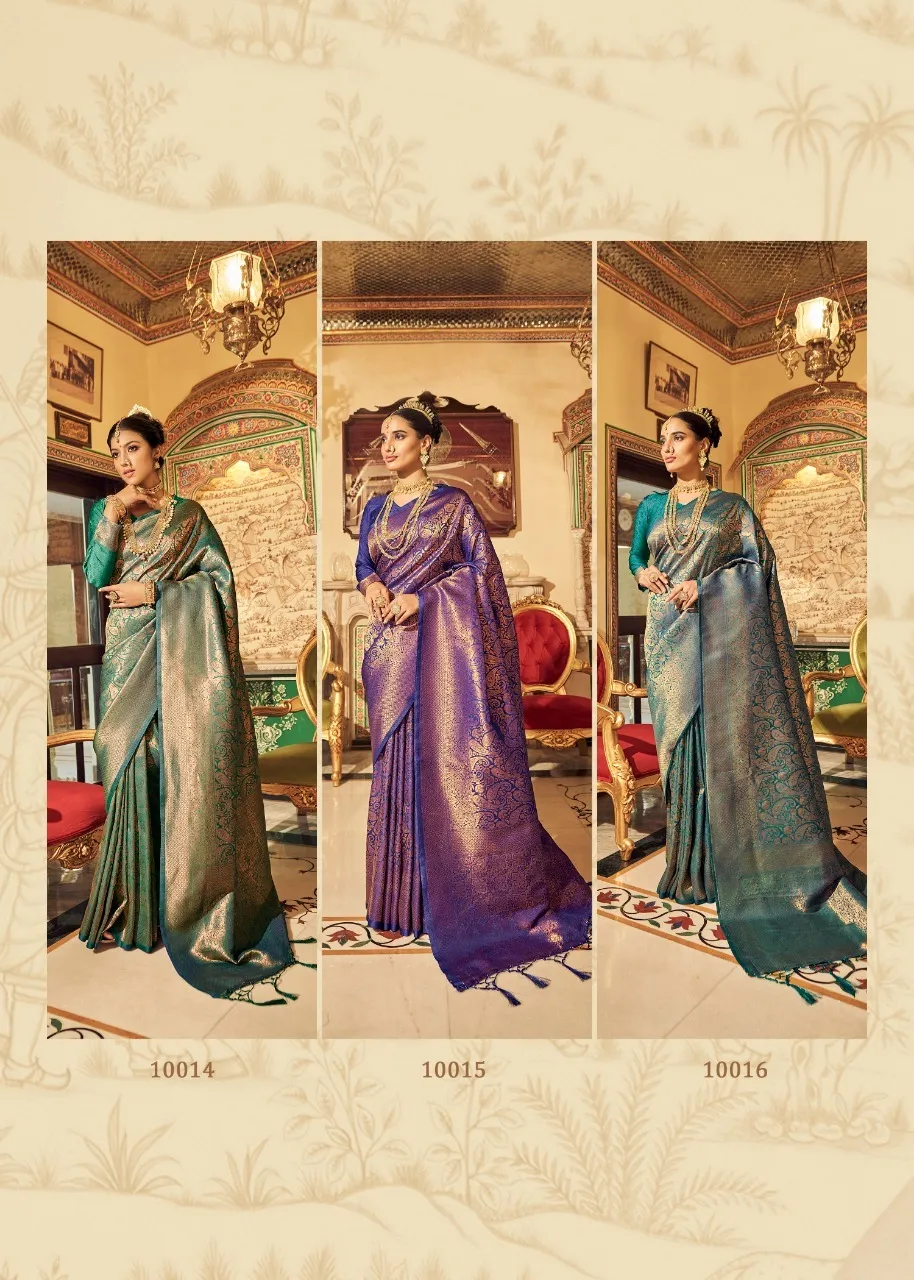 Rajpath Ananta Silk Wholesale Fancy Sarees Collection — Wholesale Sarees, Rajpath wholesale from Surat — view 7
