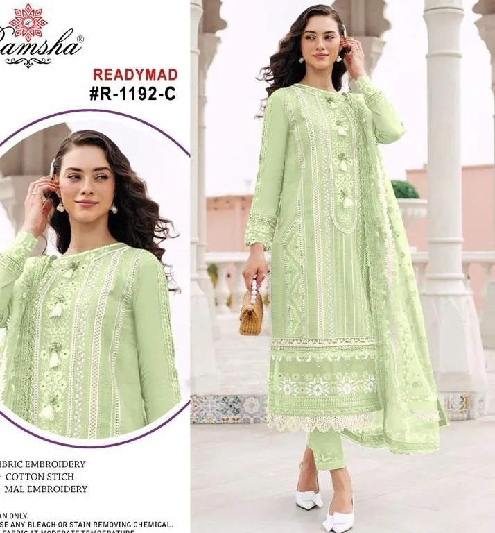 Ramsha R-1192 nx Cambric Wholesale Pakistani Salwar Suit Collection