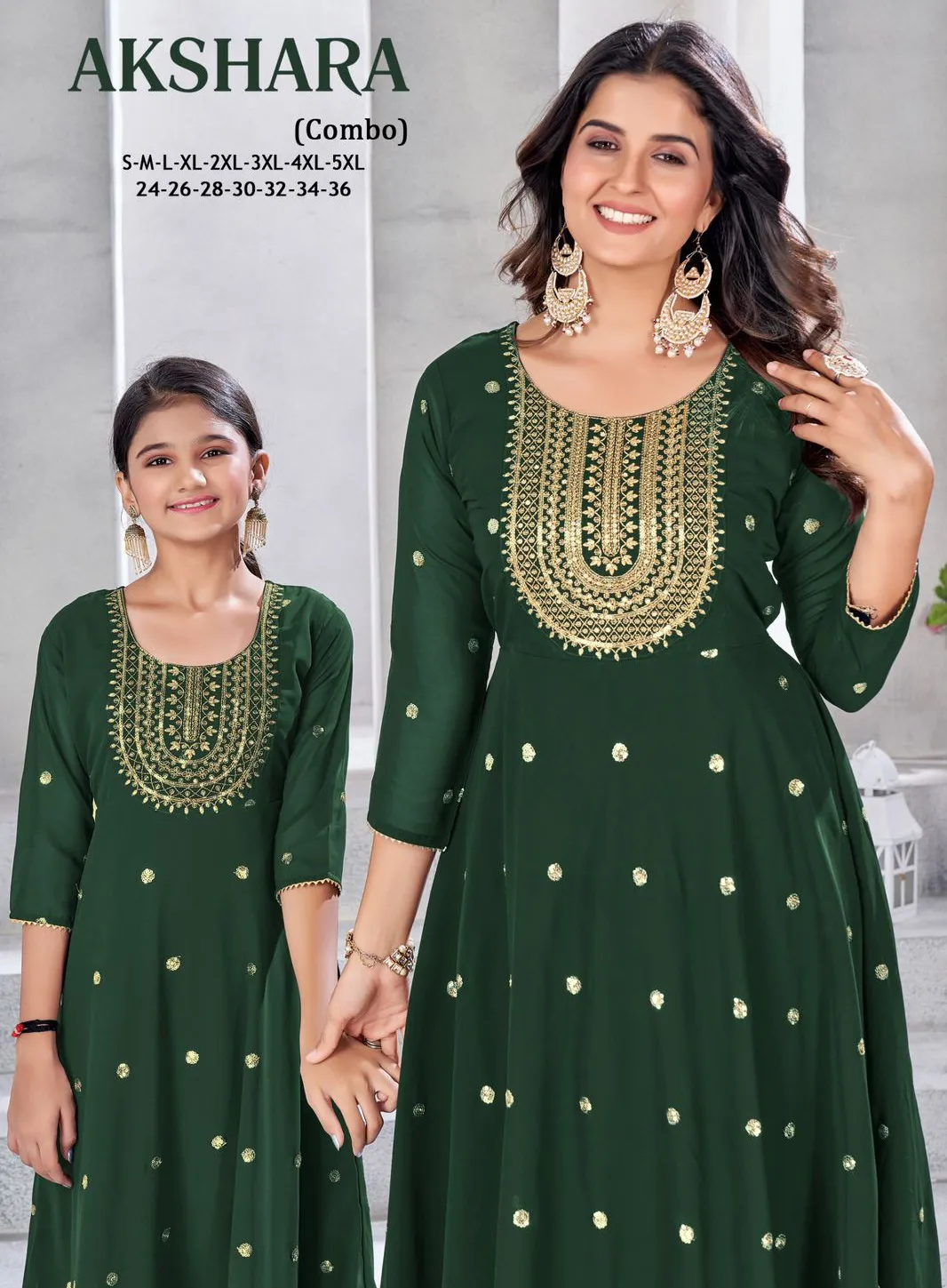 Sangeet Akshara Mom Embroidered Wholesale Readymade Salwar Suit Collection