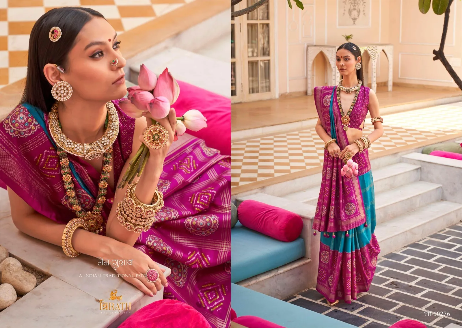 Trirath Gulab Patola Super Pv Silk Wholesale Fancy Sarees Collection - Image 2