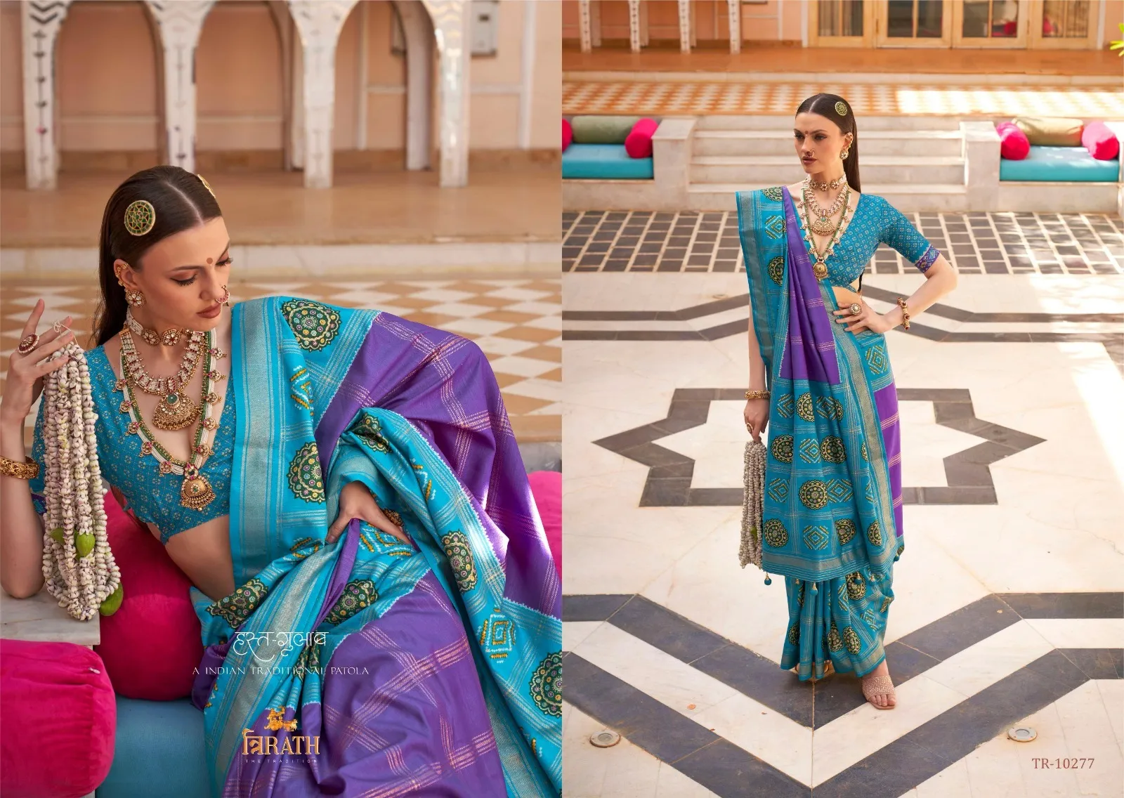 Trirath Gulab Patola Super Pv Silk Wholesale Fancy Sarees Collection - Image 4