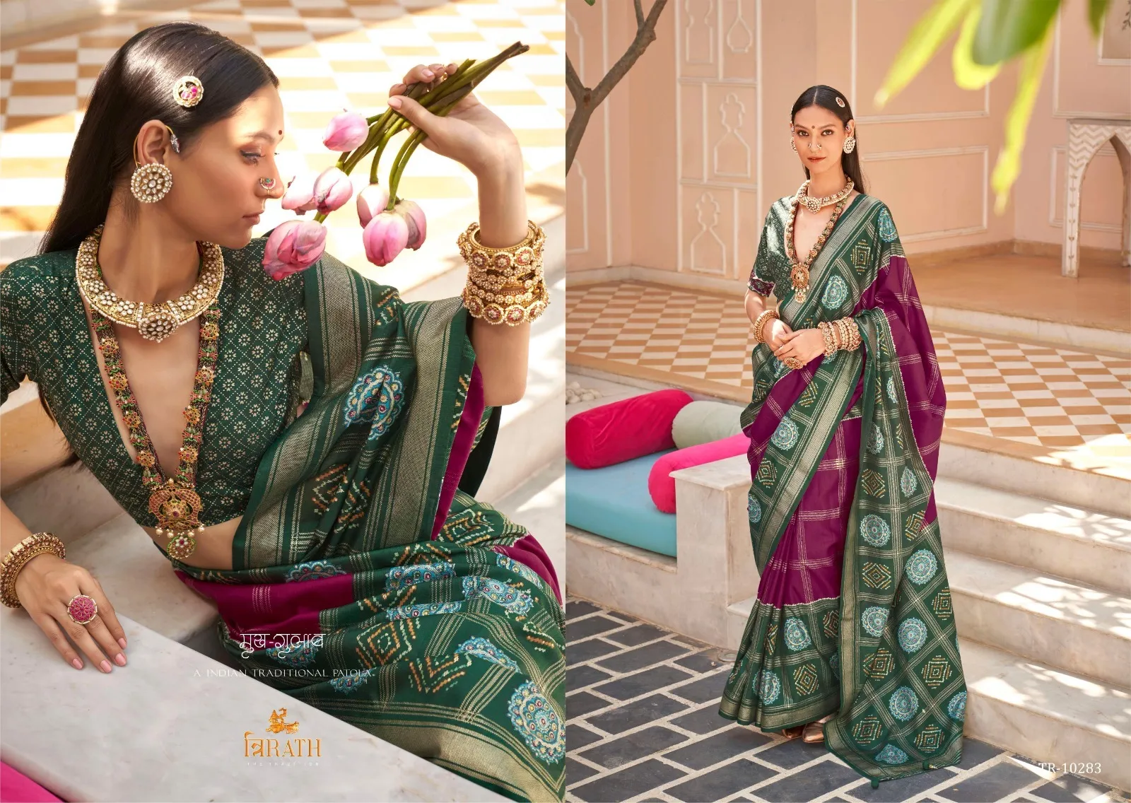 Trirath Gulab Patola Super Pv Silk Wholesale Fancy Sarees Collection - Image 5