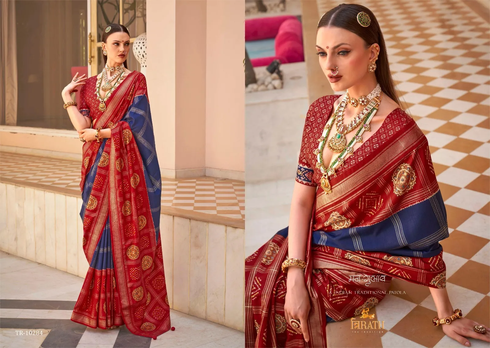 Trirath Gulab Patola Super Pv Silk Wholesale Fancy Sarees Collection - Image 7