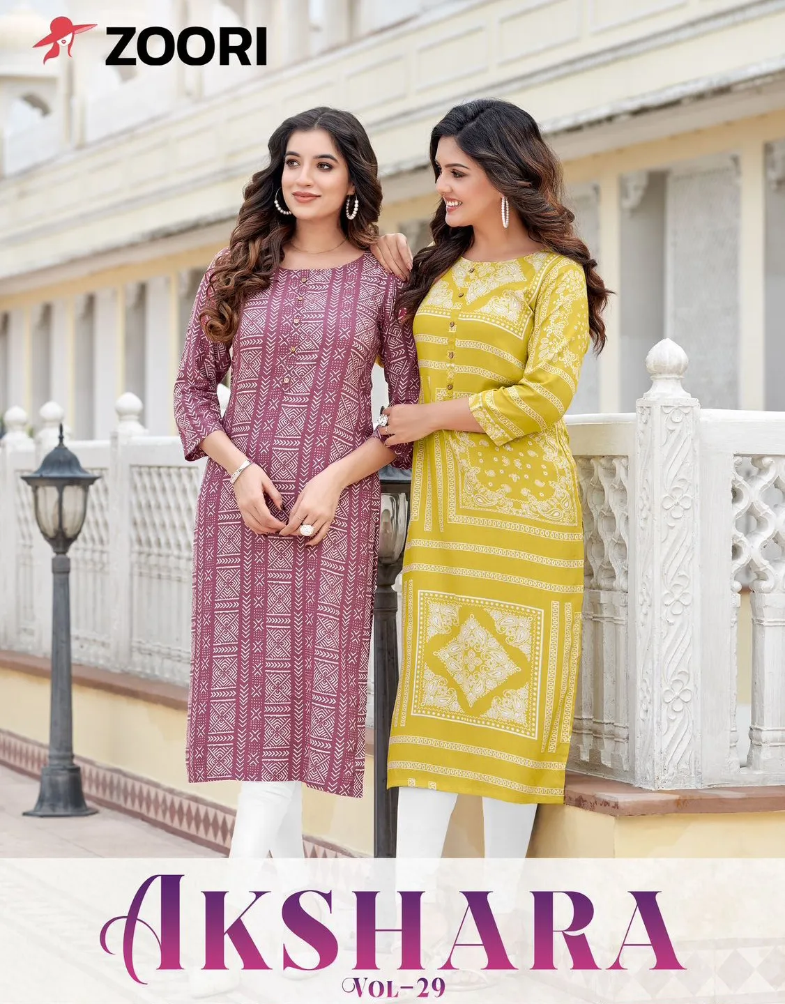 Zoori Akshara Vol 29 Rayon Print Wholesale Fancy Kurtis Collection