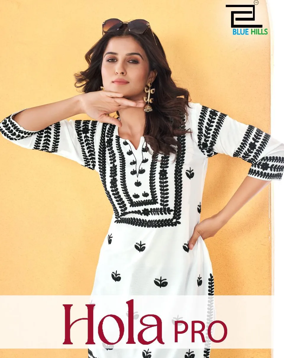 Blue Hills Hola Pro 14 kg Rayon Wholesale Fancy Kurti Collection