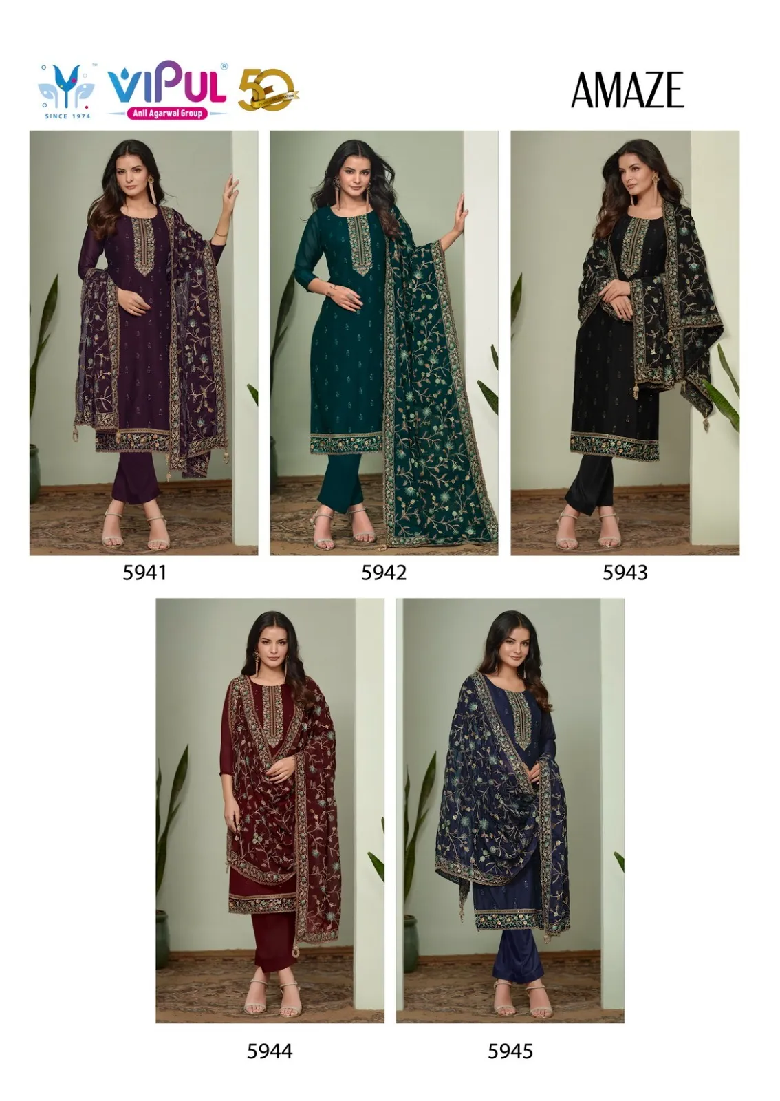 Deecee Anshima Rayon Plain Wholesale Anarkali Kurti Collection — Rayon Kurti, DEECEE wholesale from Surat — view 1
