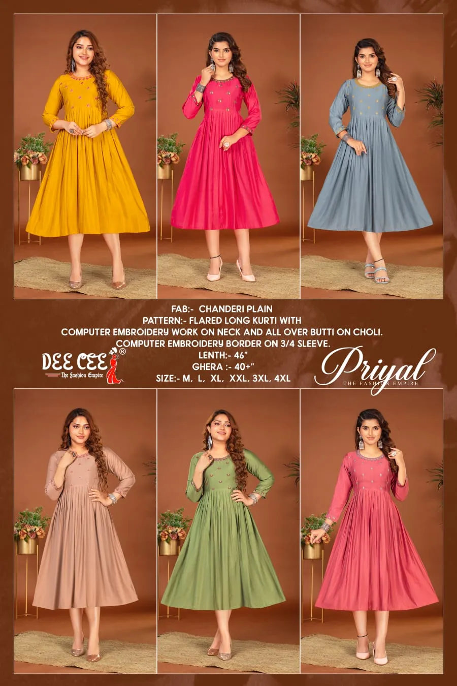 Deecee Anshima Rayon Plain Wholesale Anarkali Kurti Collection — Rayon Kurti, DEECEE wholesale from Surat - Gallery Image 2