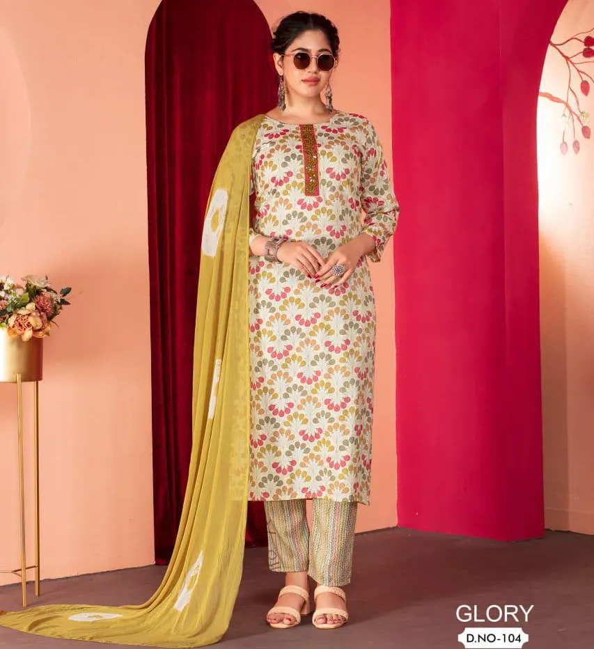 Deecee Glory Capsule Print Wholesale Readymade Salwar Suit Collection