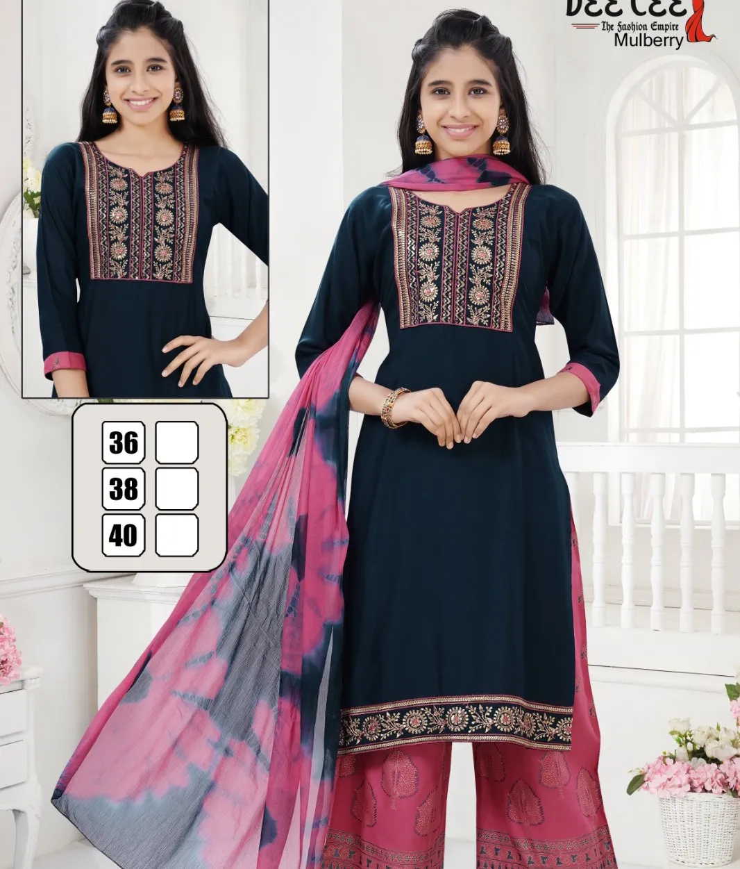 Deecee Mulberry Rayon Wholesale Readymade Salwar Suit Collection